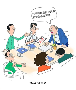 图片15.jpg