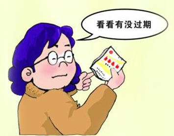 1444896533240289.png 图片21.png