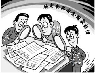 图片7.png