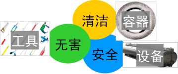图片17.png