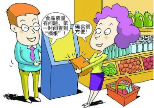 图片47.png