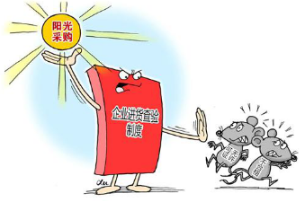 图片5.png