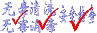 图片13.png