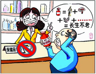 图片68.png