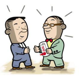 图片2.png