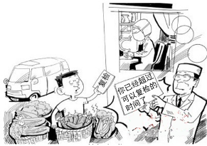 图片9.png