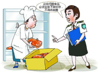 图片19.png