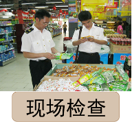 图片3.png