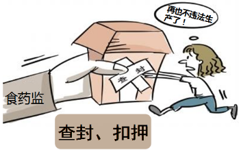图片6.png