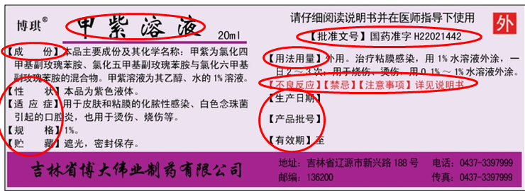 图片10.png