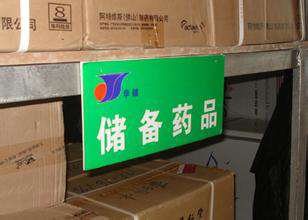 图片17.png