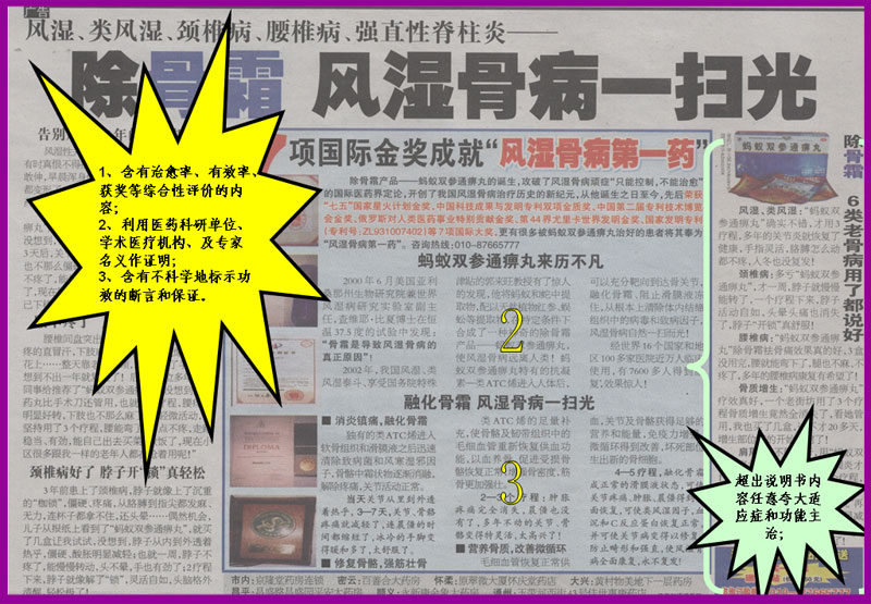 图片9.png
