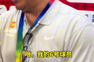 前途无量！真理队主帅：相信张宇辰未来能在NCAA打出名堂