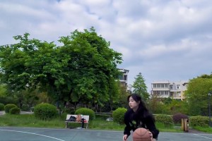 想和她打球，需要什么条件？